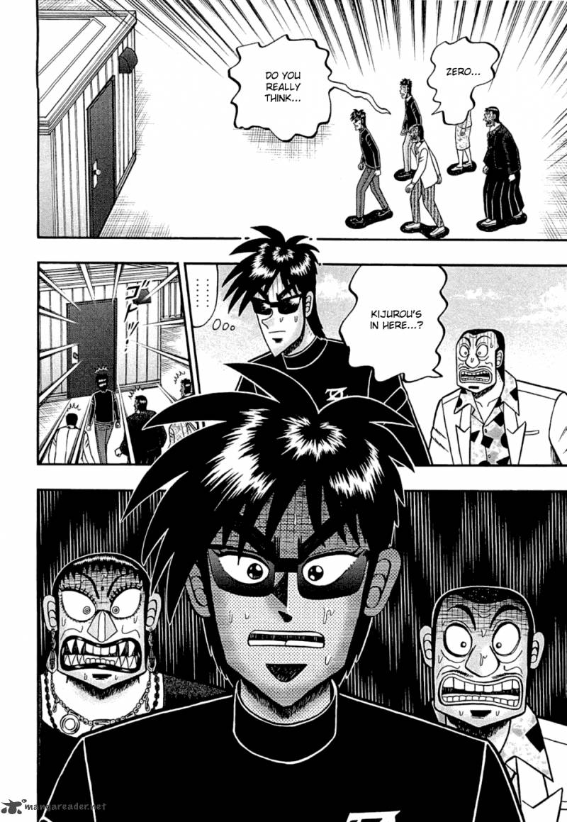 Tobaku Haouden Rei Gyankihen 48 11