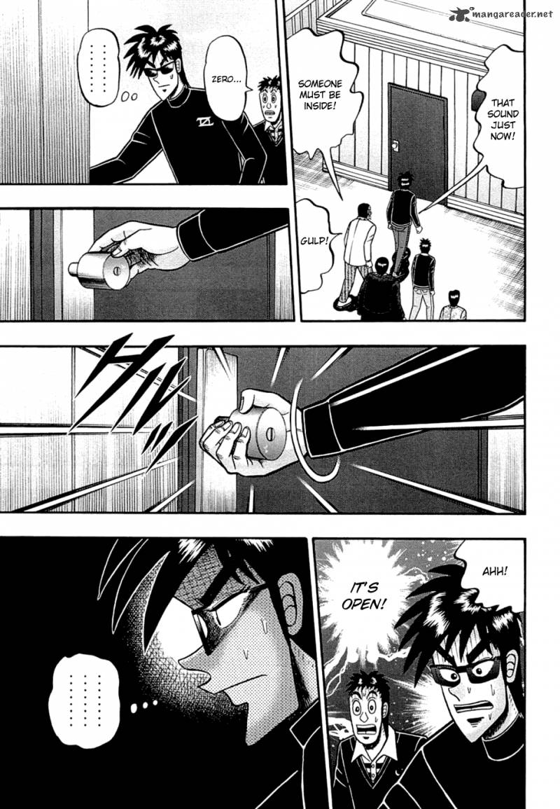 Tobaku Haouden Rei Gyankihen 48 12