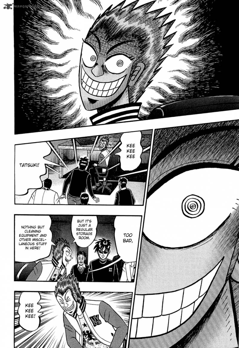 Tobaku Haouden Rei Gyankihen 48 15