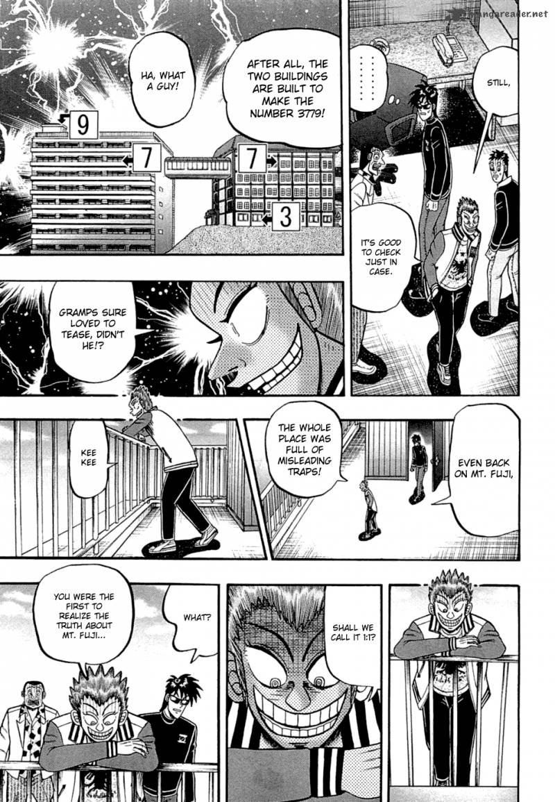 Tobaku Haouden Rei Gyankihen 48 16