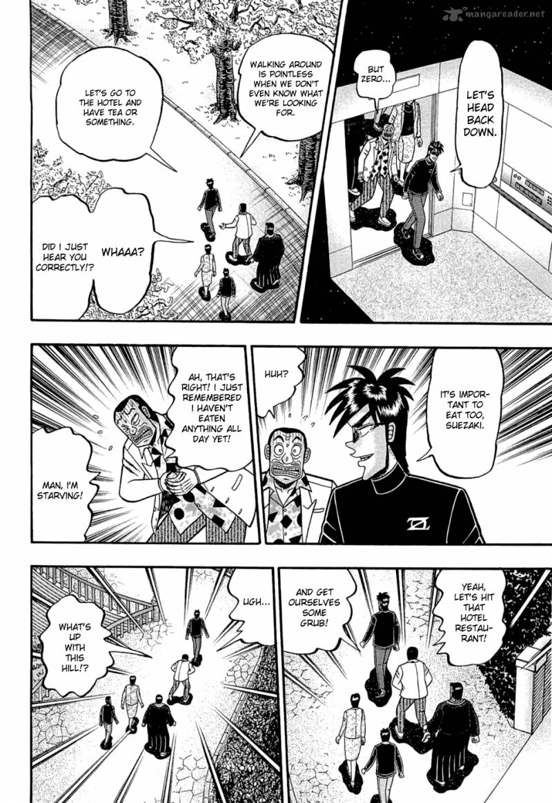 Tobaku Haouden Rei Gyankihen 48 3
