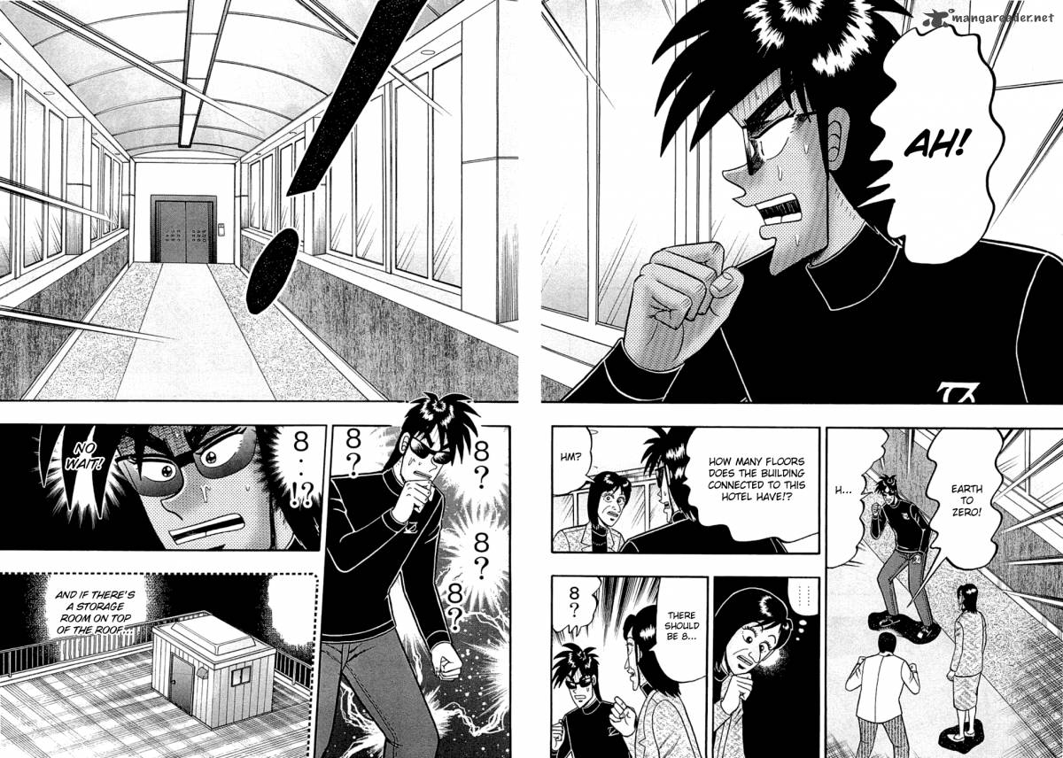 Tobaku Haouden Rei Gyankihen 48 7