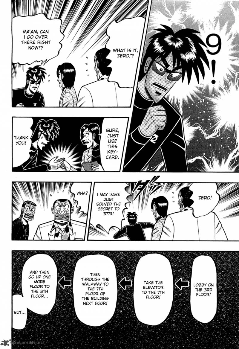 Tobaku Haouden Rei Gyankihen 48 8