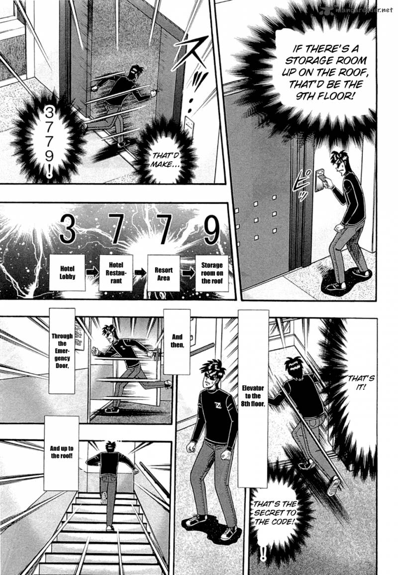 Tobaku Haouden Rei Gyankihen 48 9