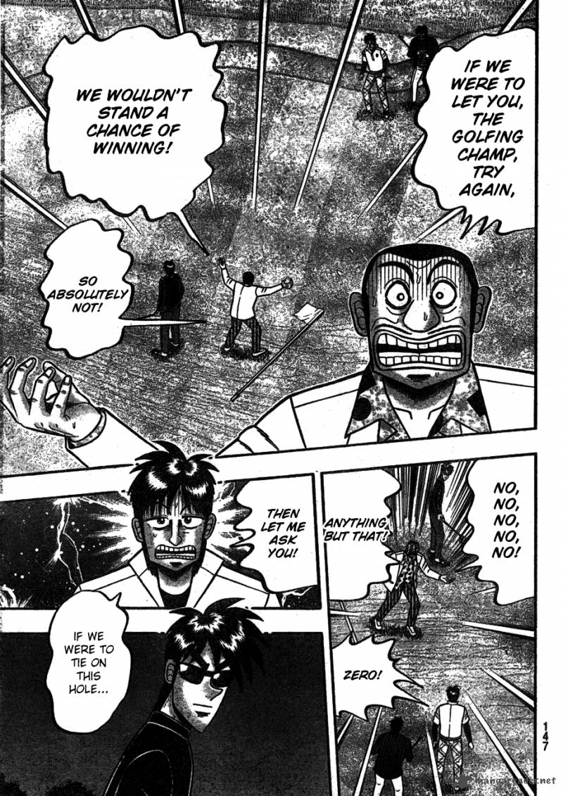 Tobaku Haouden Rei Gyankihen 5 12