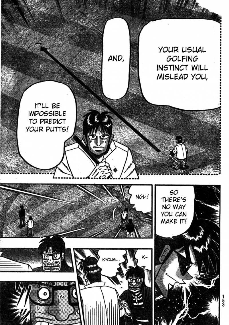Tobaku Haouden Rei Gyankihen 5 17