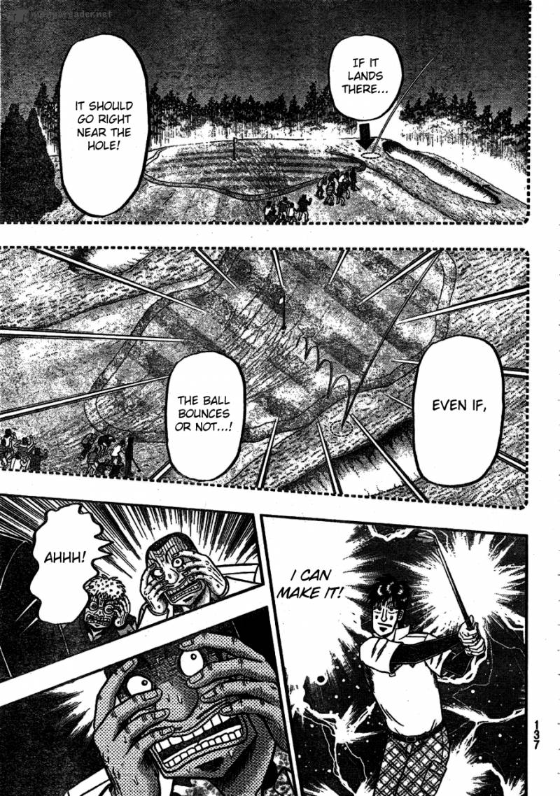 Tobaku Haouden Rei Gyankihen 5 3