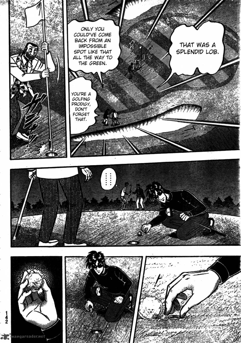 Tobaku Haouden Rei Gyankihen 5 7