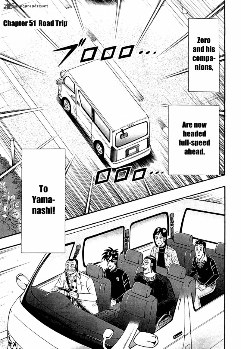 Tobaku Haouden Rei Gyankihen 51 1