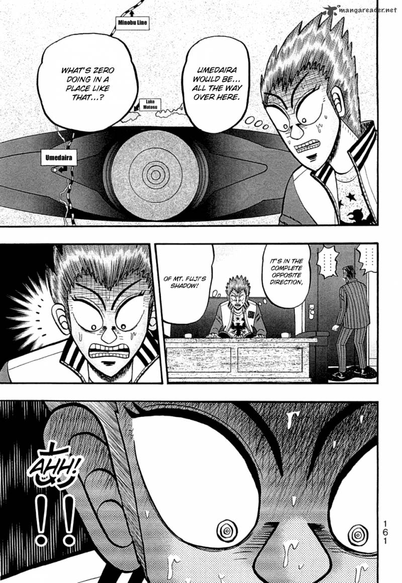 Tobaku Haouden Rei Gyankihen 51 12