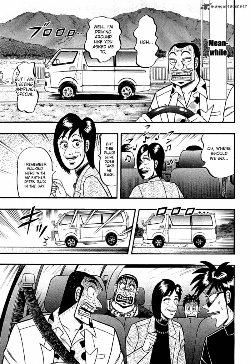 Tobaku Haouden Rei Gyankihen 51 16