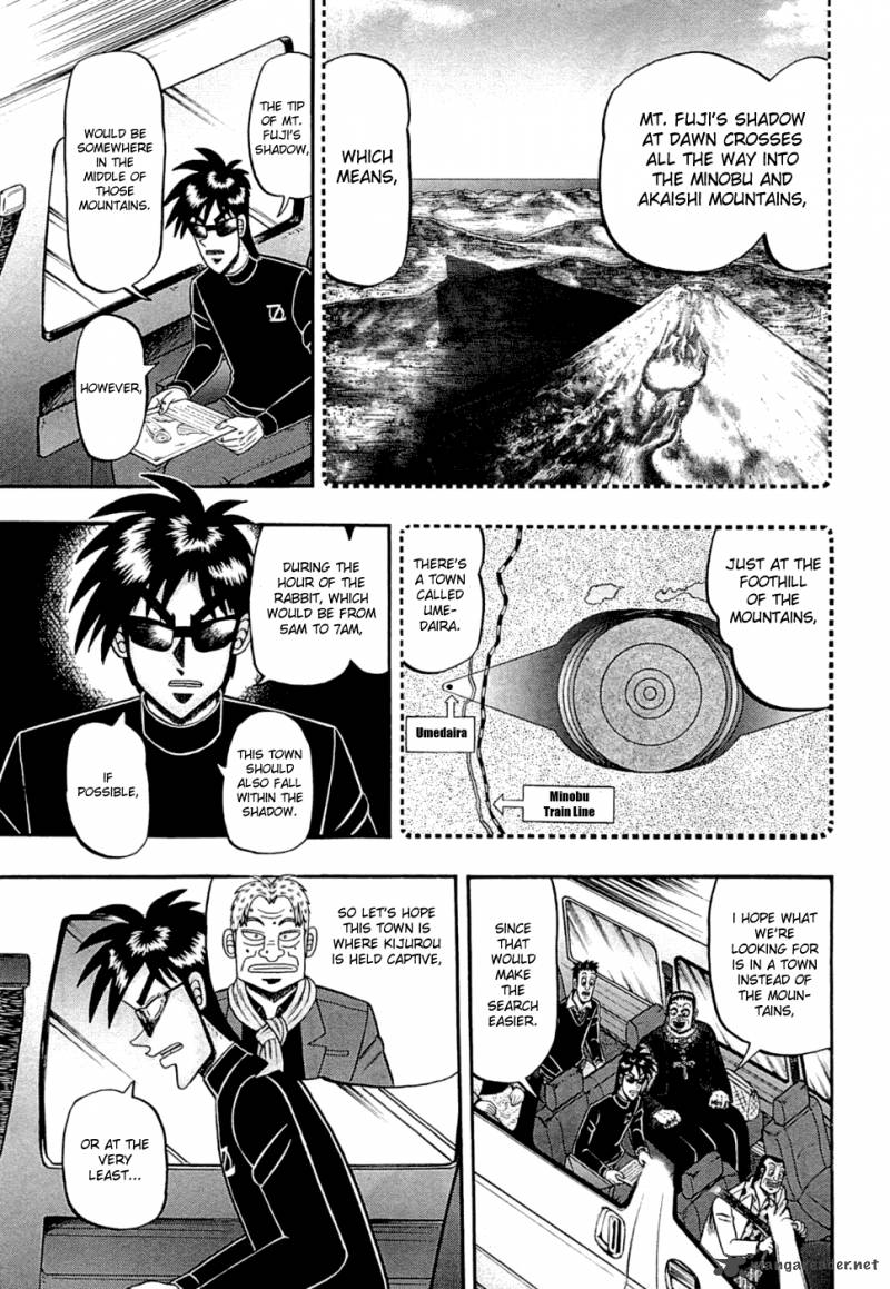 Tobaku Haouden Rei Gyankihen 51 4