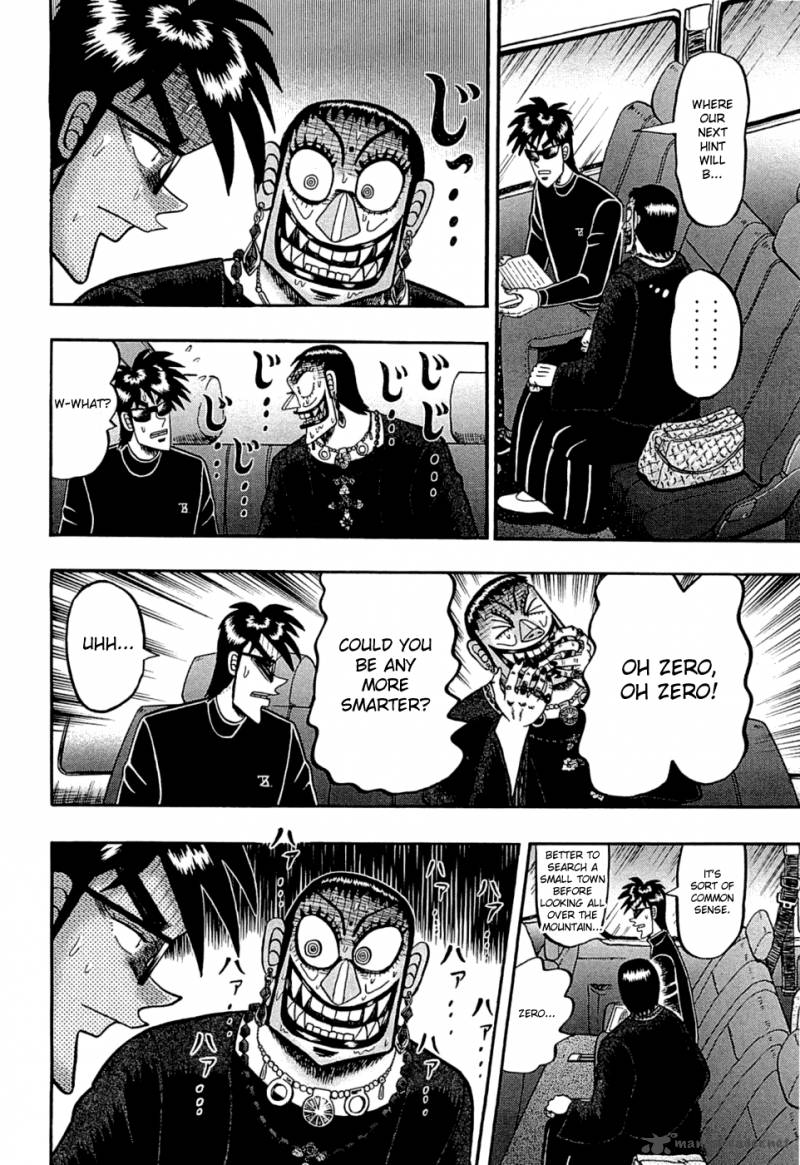 Tobaku Haouden Rei Gyankihen 51 5