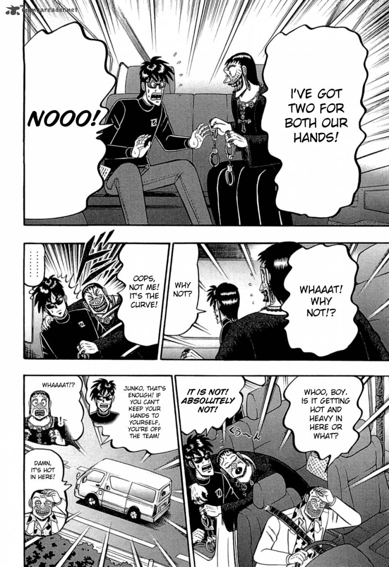 Tobaku Haouden Rei Gyankihen 51 7