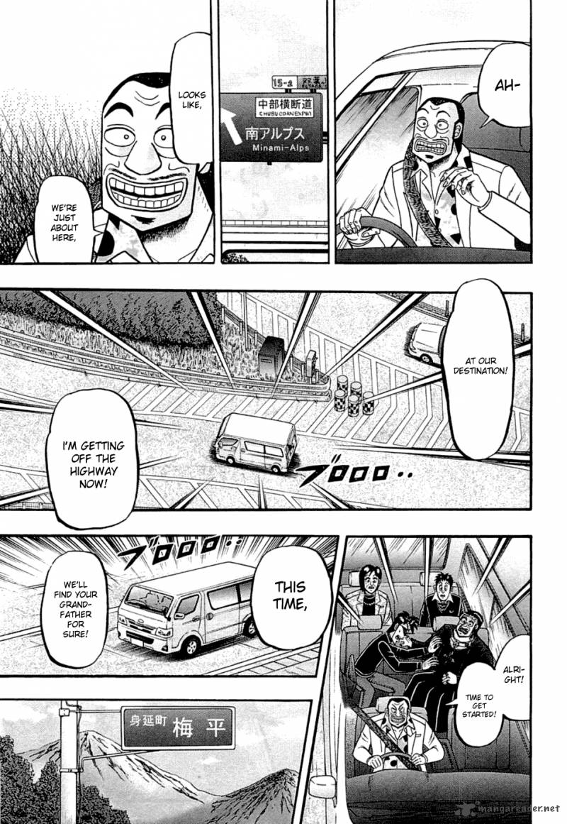 Tobaku Haouden Rei Gyankihen 51 8