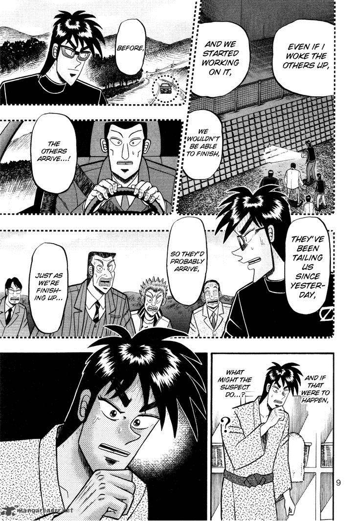 Tobaku Haouden Rei Gyankihen 53 10
