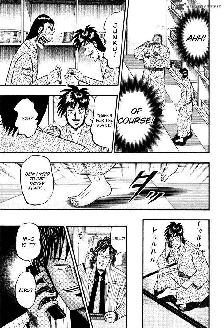 Tobaku Haouden Rei Gyankihen 53 12
