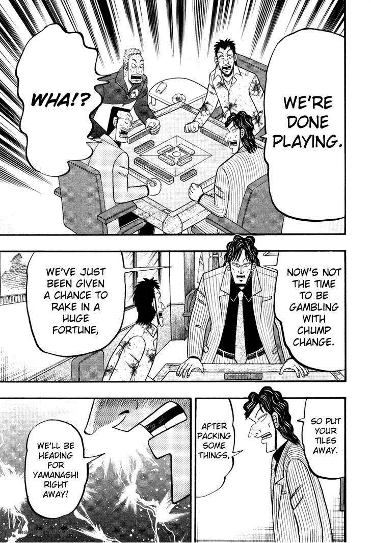 Tobaku Haouden Rei Gyankihen 53 14