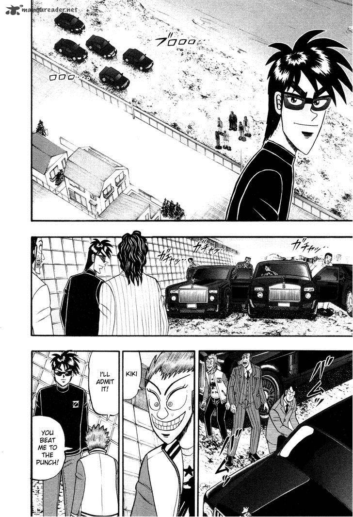 Tobaku Haouden Rei Gyankihen 53 16