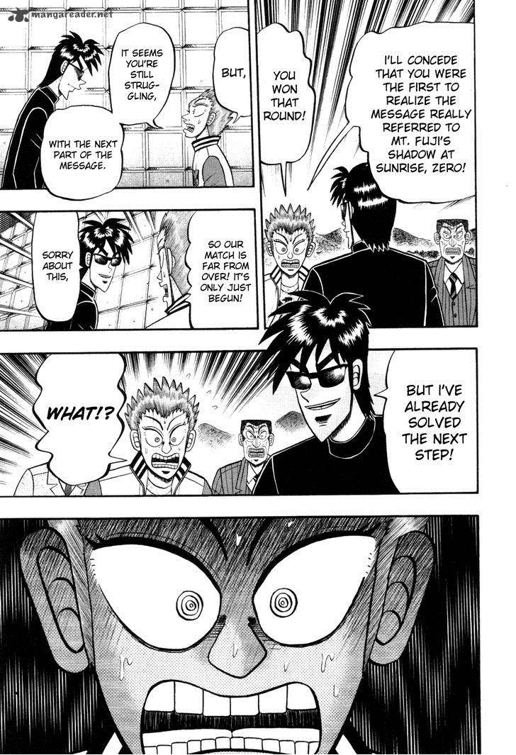 Tobaku Haouden Rei Gyankihen 53 17