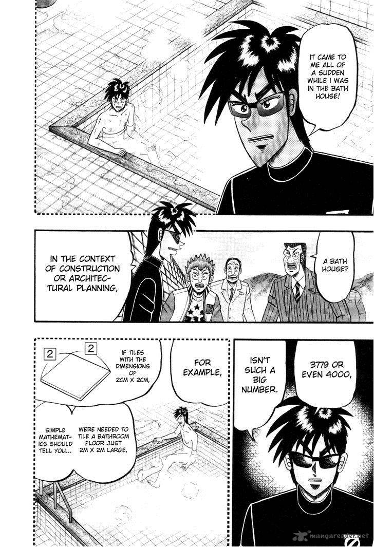 Tobaku Haouden Rei Gyankihen 53 20