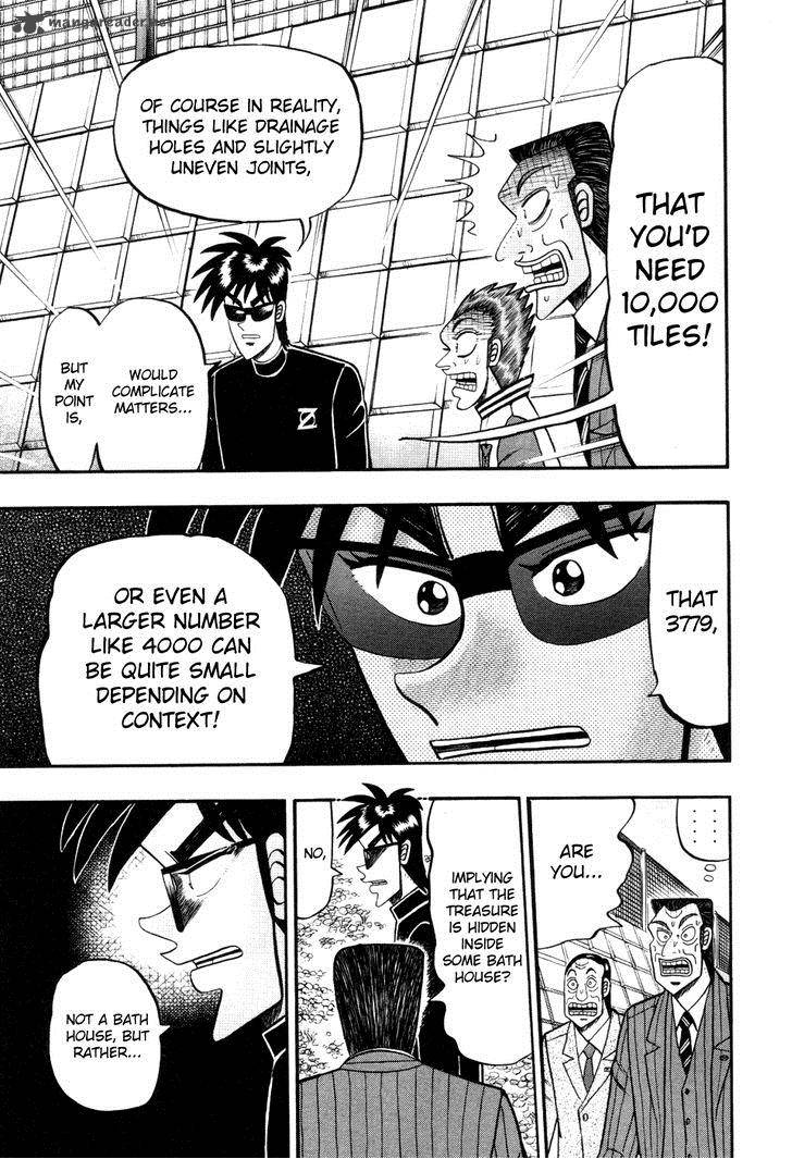 Tobaku Haouden Rei Gyankihen 53 21