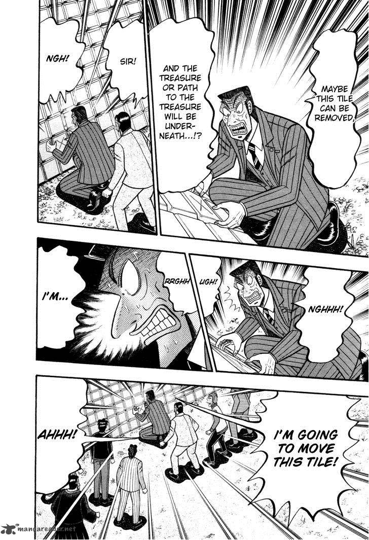 Tobaku Haouden Rei Gyankihen 53 23