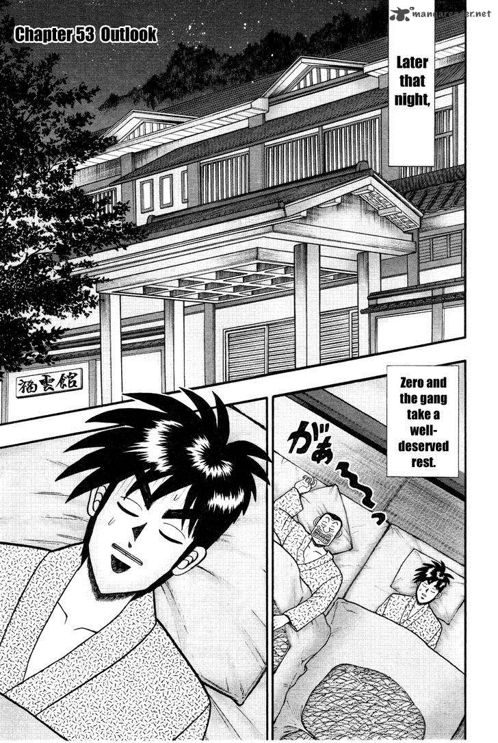 Tobaku Haouden Rei Gyankihen 53 4