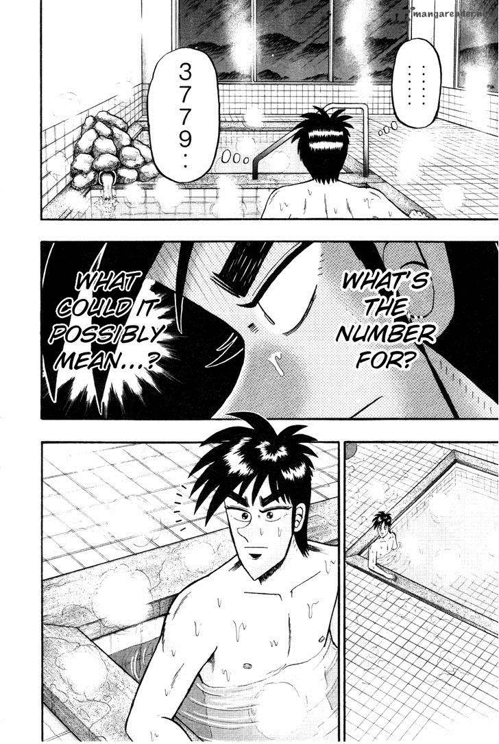 Tobaku Haouden Rei Gyankihen 53 7