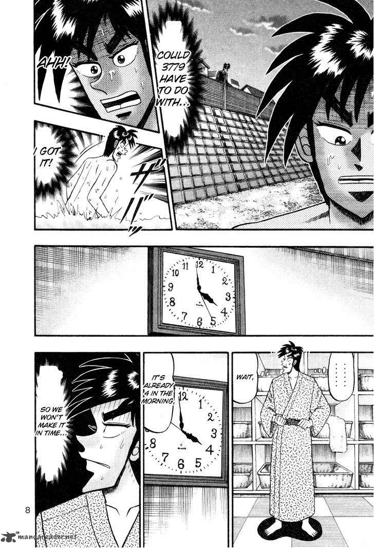 Tobaku Haouden Rei Gyankihen 53 9