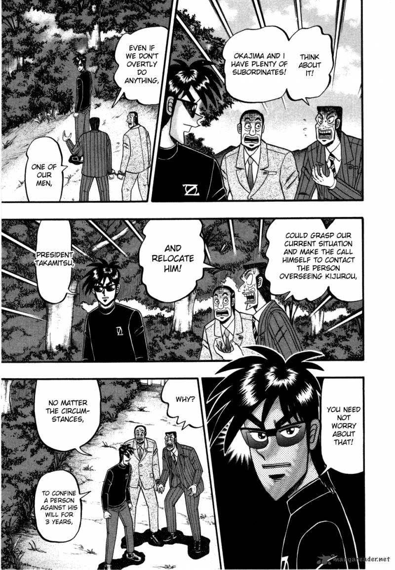 Tobaku Haouden Rei Gyankihen 55 10