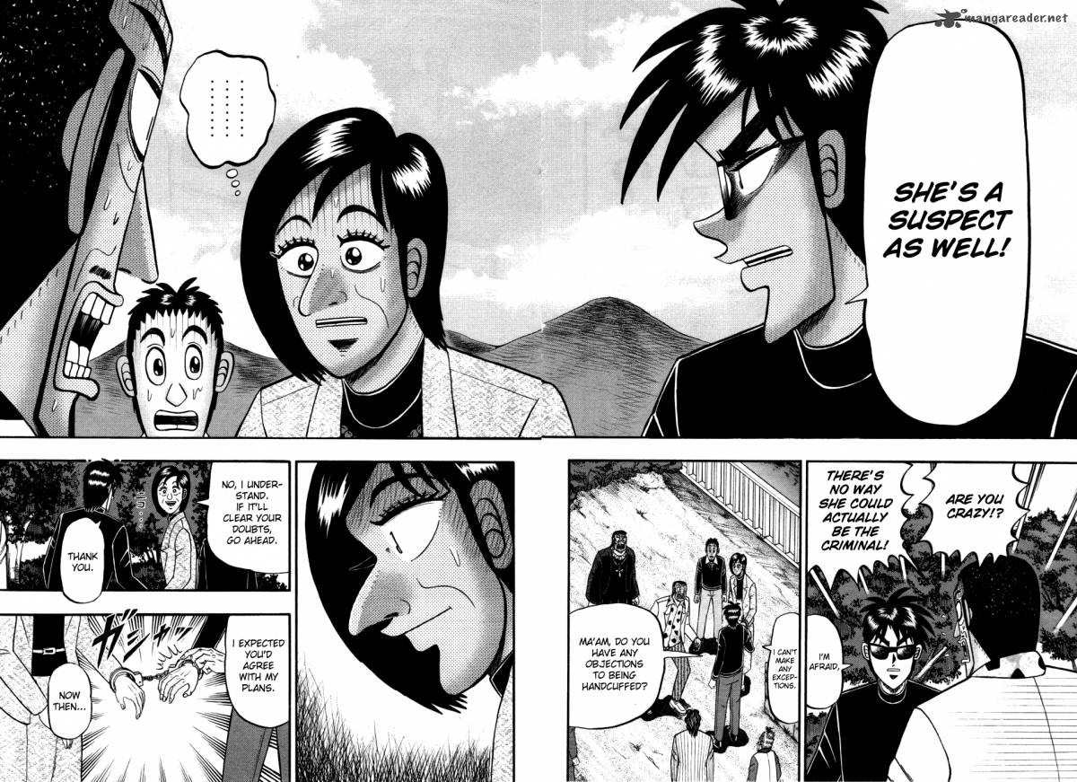 Tobaku Haouden Rei Gyankihen 55 15