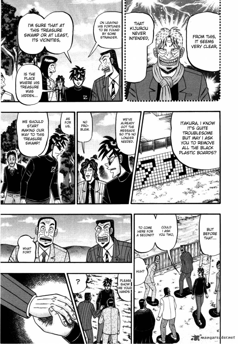 Tobaku Haouden Rei Gyankihen 55 4