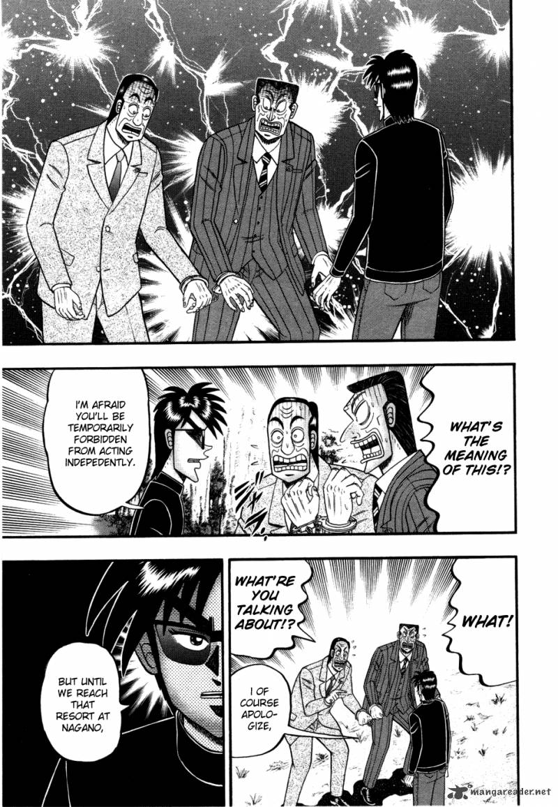 Tobaku Haouden Rei Gyankihen 55 6