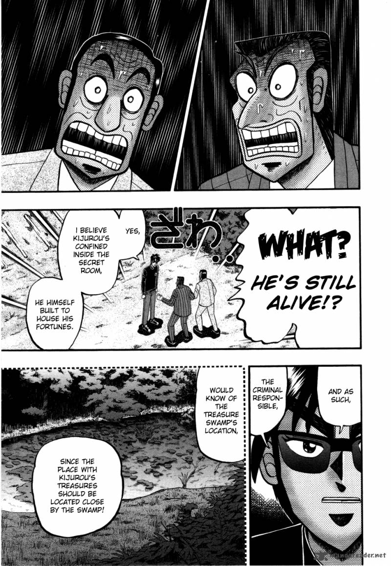 Tobaku Haouden Rei Gyankihen 55 8