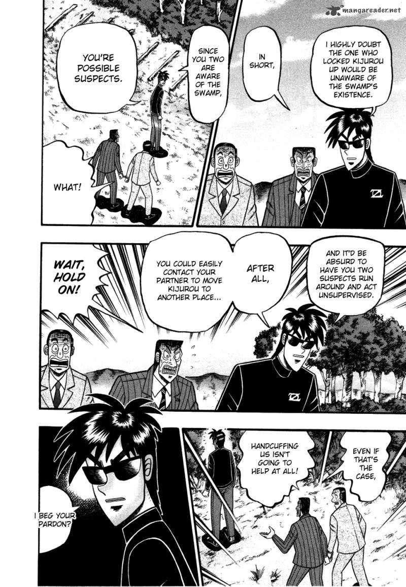 Tobaku Haouden Rei Gyankihen 55 9
