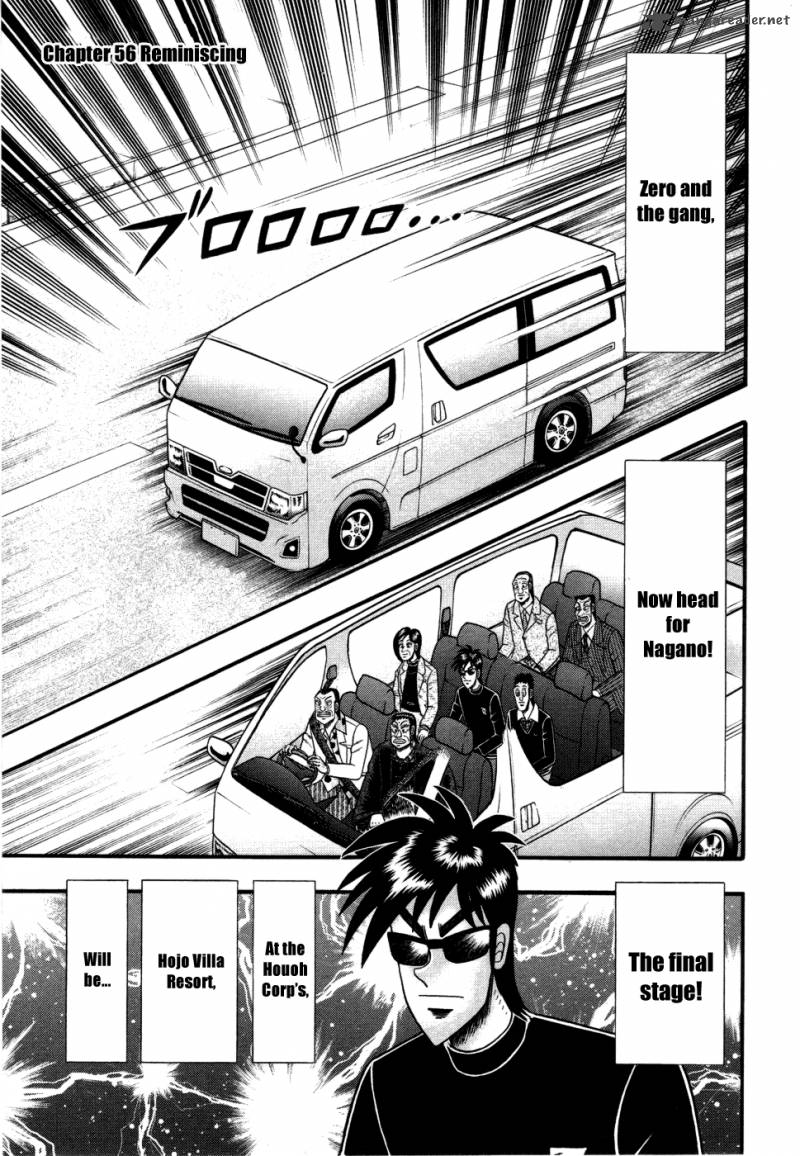Tobaku Haouden Rei Gyankihen 56 1