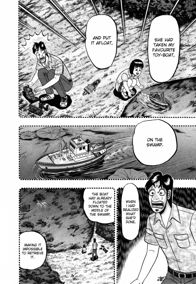 Tobaku Haouden Rei Gyankihen 56 10