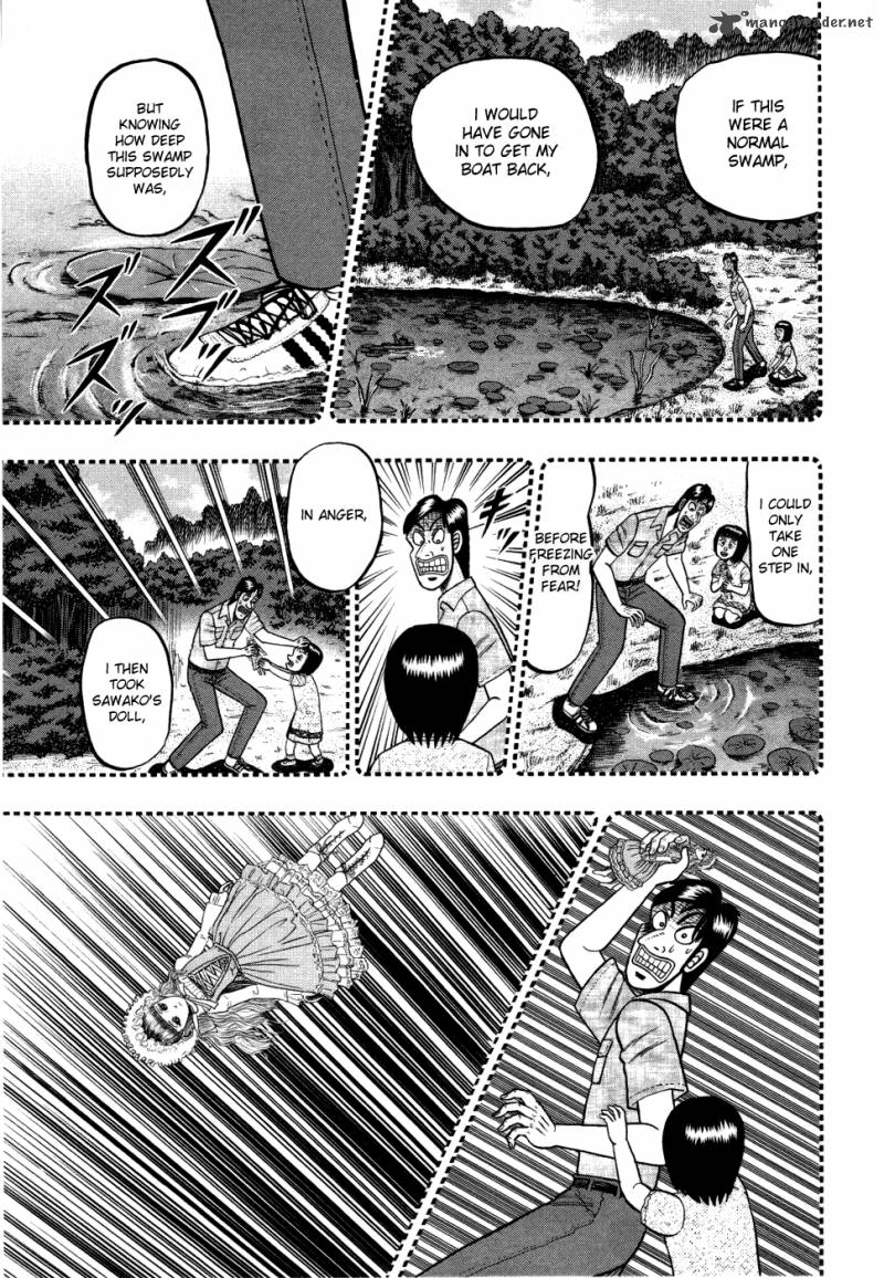 Tobaku Haouden Rei Gyankihen 56 11