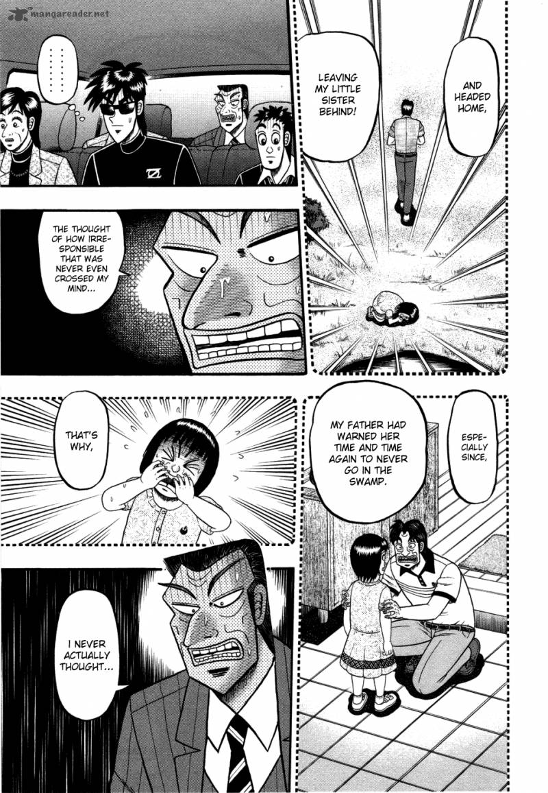Tobaku Haouden Rei Gyankihen 56 13