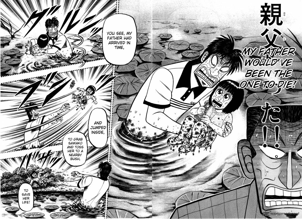 Tobaku Haouden Rei Gyankihen 56 17