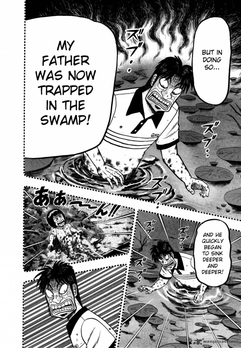 Tobaku Haouden Rei Gyankihen 56 18