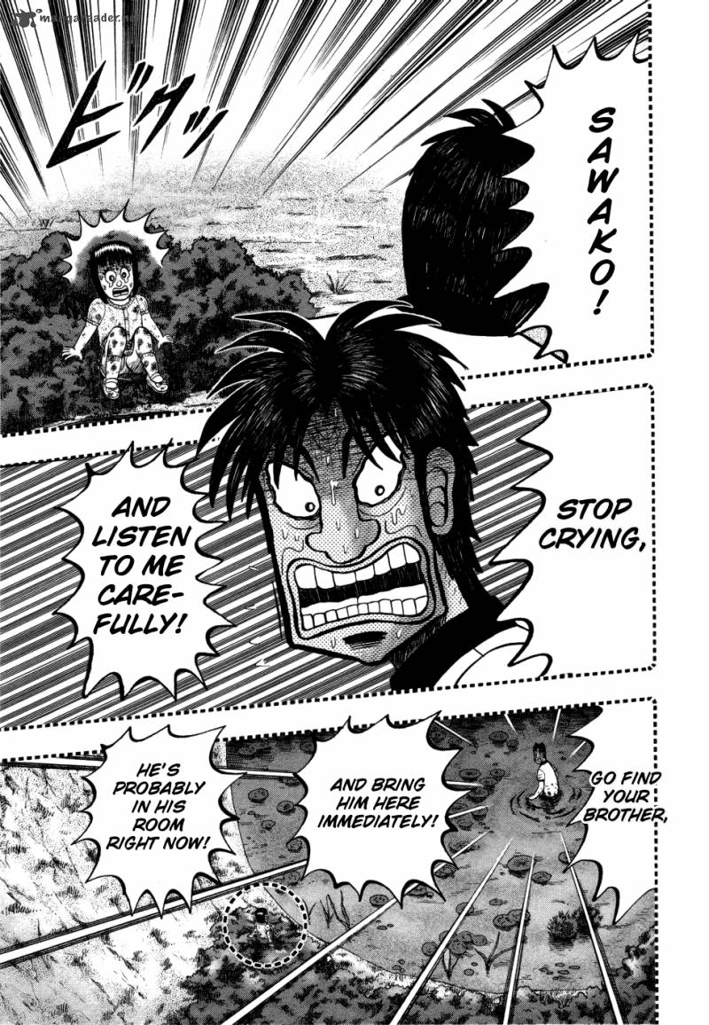 Tobaku Haouden Rei Gyankihen 56 19
