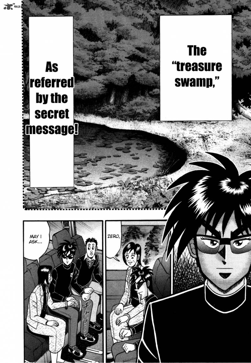 Tobaku Haouden Rei Gyankihen 56 2