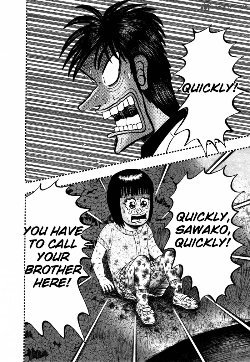 Tobaku Haouden Rei Gyankihen 56 20