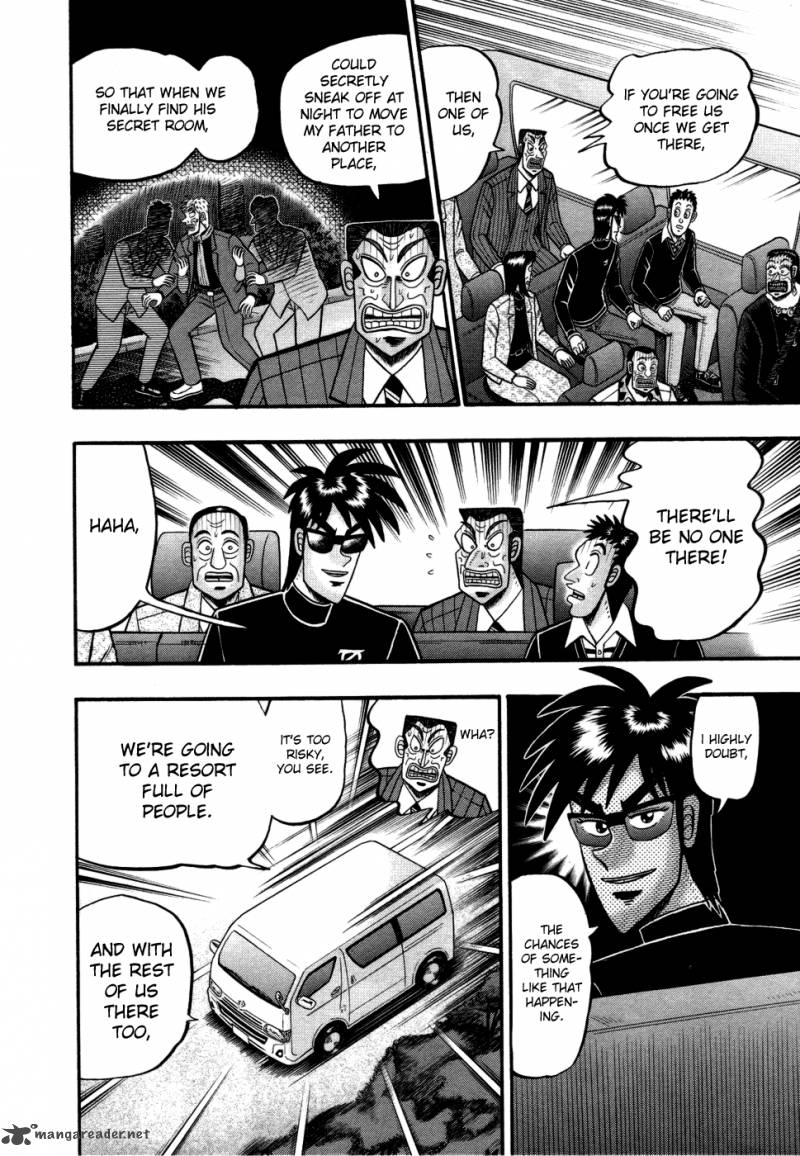Tobaku Haouden Rei Gyankihen 56 4