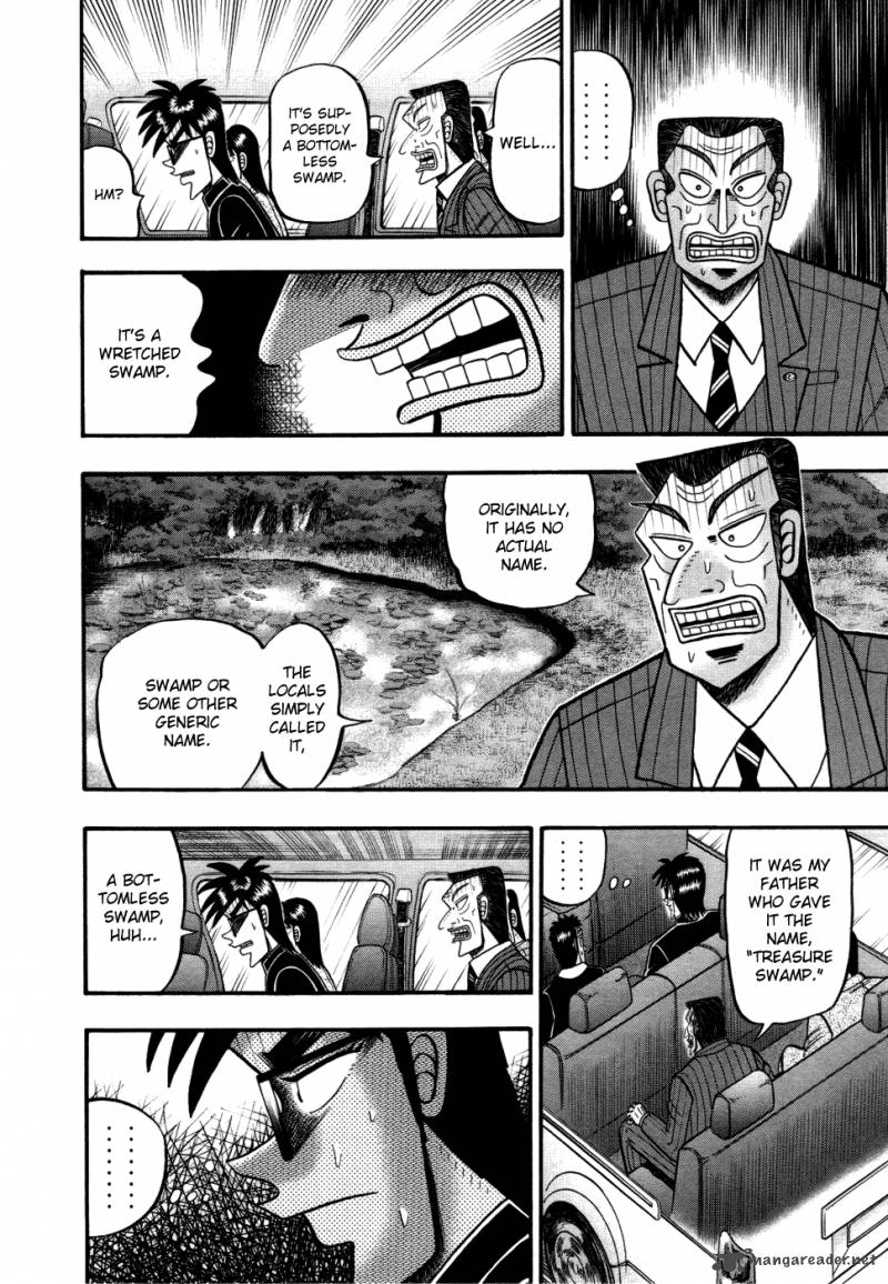 Tobaku Haouden Rei Gyankihen 56 8
