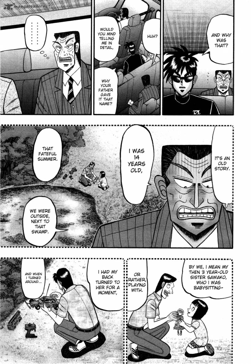 Tobaku Haouden Rei Gyankihen 56 9