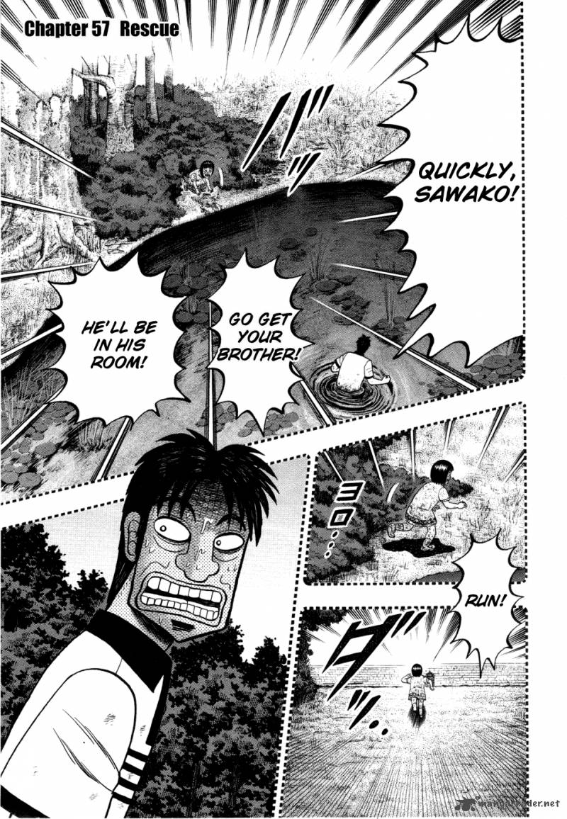 Tobaku Haouden Rei Gyankihen 57 1