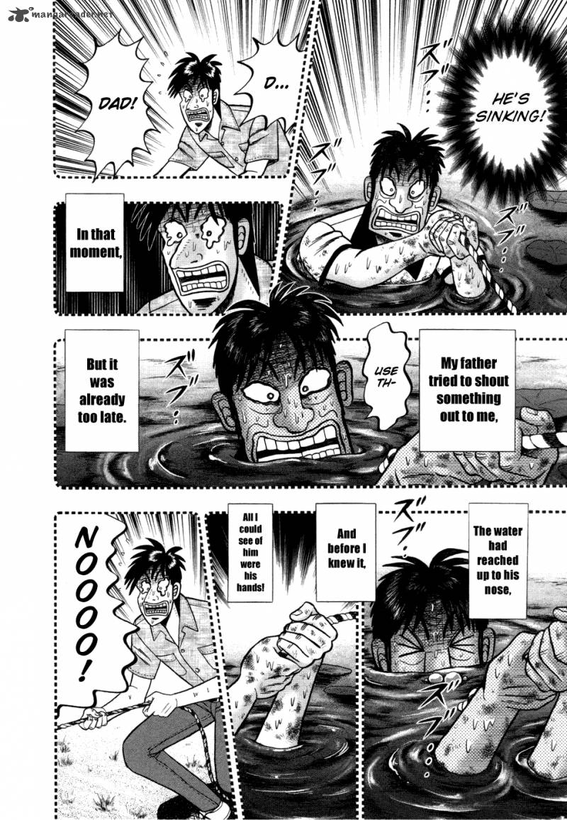 Tobaku Haouden Rei Gyankihen 57 10